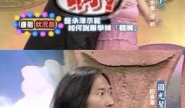 娱乐圈吃瓜爆料预言视频,揭秘明星命运走向